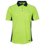 Mens Hi Vis Short Sleeve Sport Polo